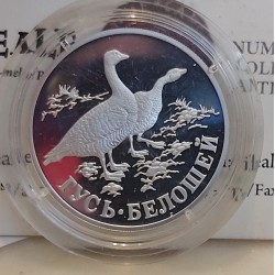  RUSSIA ROUBLE 1998 SILVER PROOF  WILDLIFE COIN EMPEROR GOOSE